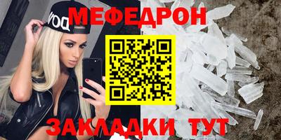 ECSTASY Партизанск