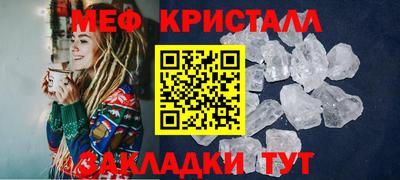 MDMA Premium VHQ Обь