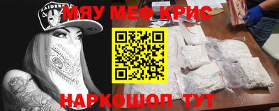 бутик Первоуральск