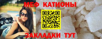 бутик Первоуральск