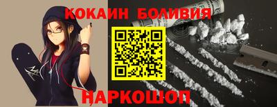 ECSTASY Партизанск
