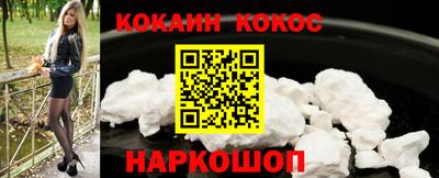 MDMA Premium VHQ Обь
