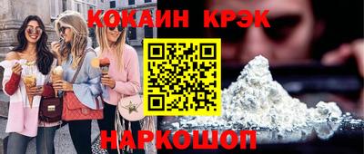 ECSTASY Партизанск