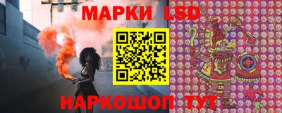 кокаин Пенза