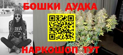MDMA Premium VHQ Обь