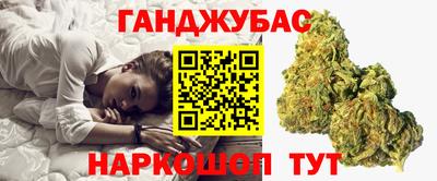 кокаин Пенза