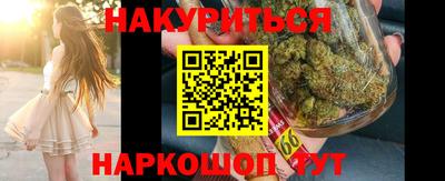 ECSTASY Партизанск