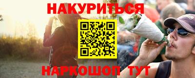 MDMA Premium VHQ Обь