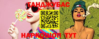 кокаин Пенза