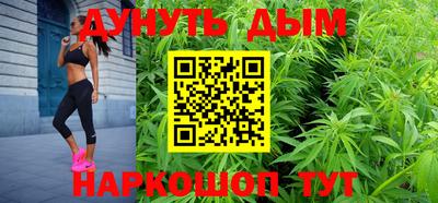МДПВ Обнинск