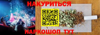 ECSTASY Партизанск
