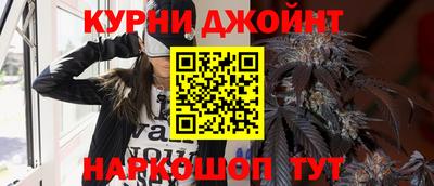 ECSTASY Партизанск