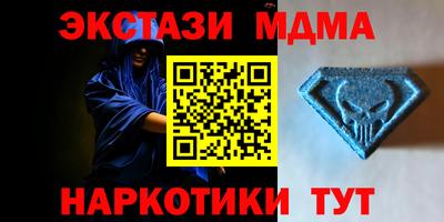 МДПВ Обнинск