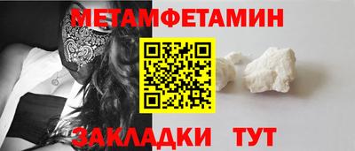 МДПВ Обнинск