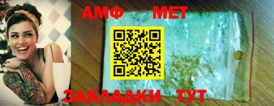 ECSTASY Партизанск