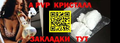 гидра Нягань