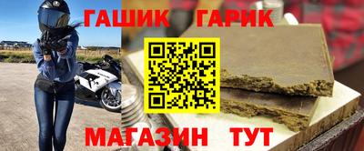 кокаин Пенза