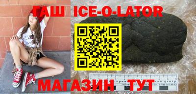 гидра Нягань