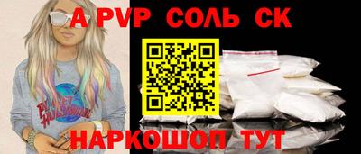 MDMA Premium VHQ Обь