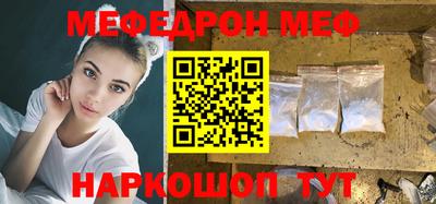 MDMA Premium VHQ Обь