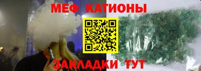 MDMA Premium VHQ Обь
